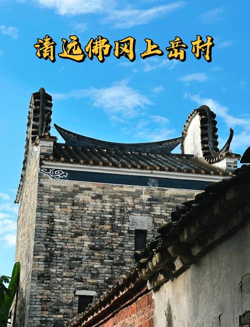 清远佛冈有哪些必游景点？-第3张图片-星月文旅