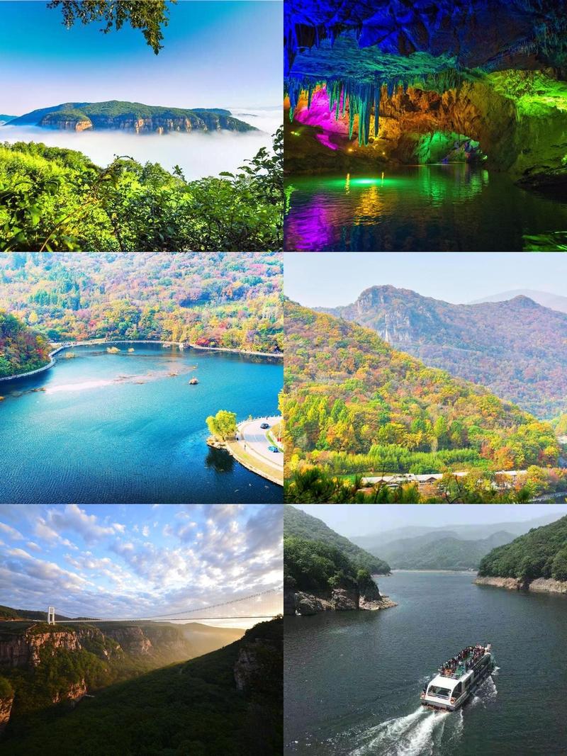 本溪至丹东沿途旅游景点-第3张图片-星月文旅