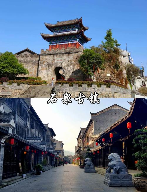 安康古镇有哪些必游景点？-第1张图片-星月文旅