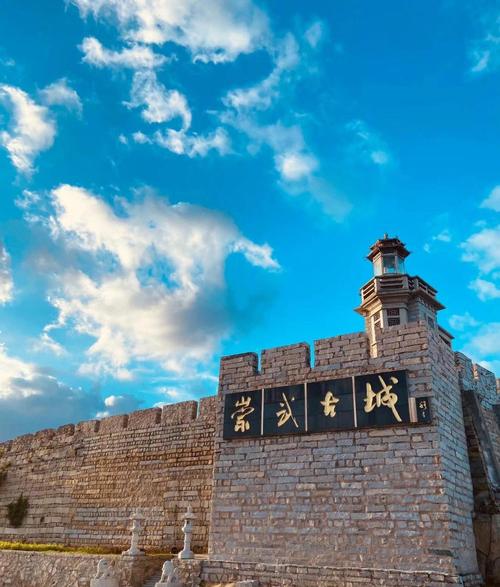 崇武古城一日游怎么玩最尽兴？-第2张图片-星月文旅