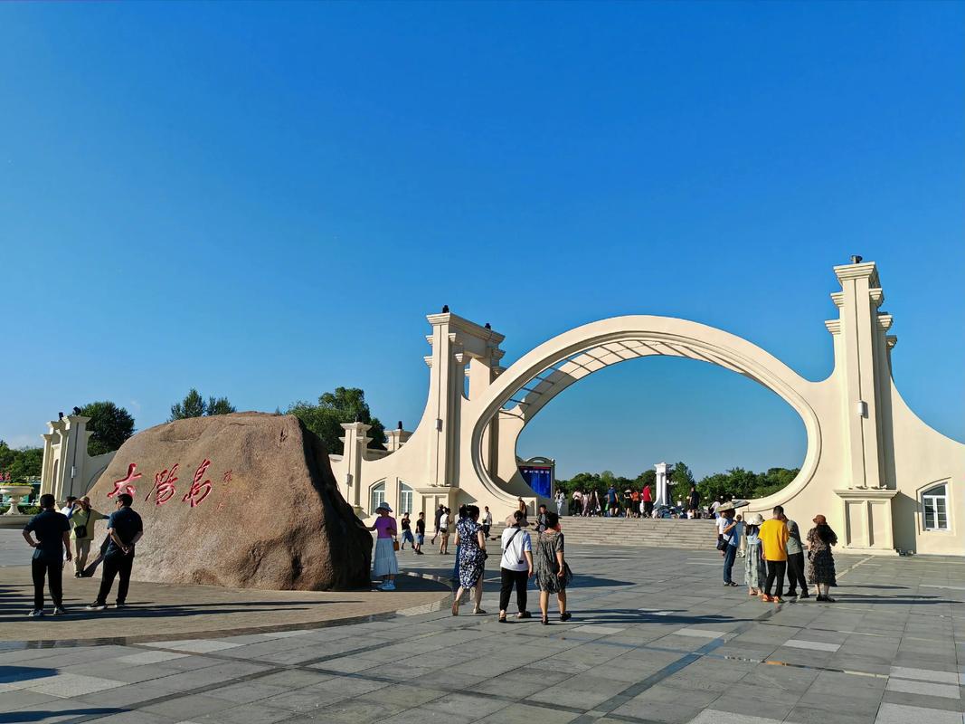 哈尔滨周边有哪些值得一游的城市景点？-第2张图片-星月文旅