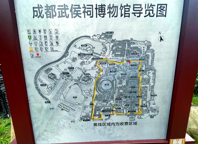 成都武侯祠必游景点有哪些？-第1张图片-星月文旅