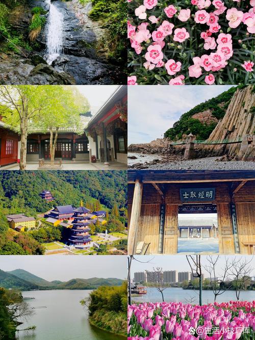 宁波旅游景点有哪些主要景点？-第2张图片-星月文旅