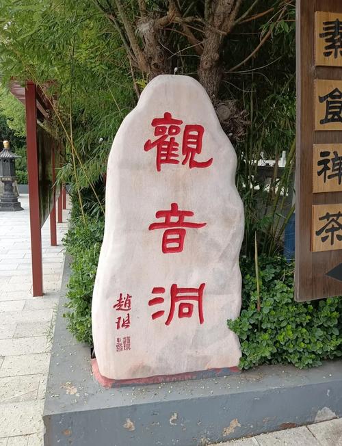 北京房山区十大旅游景点有哪些？-第2张图片-星月文旅