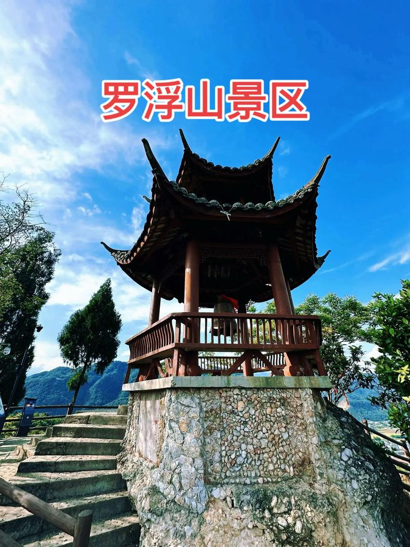 绵阳安州区十大旅游景点-第1张图片-星月文旅 绵阳安州区十大旅游景点-第1张图片-星月文旅