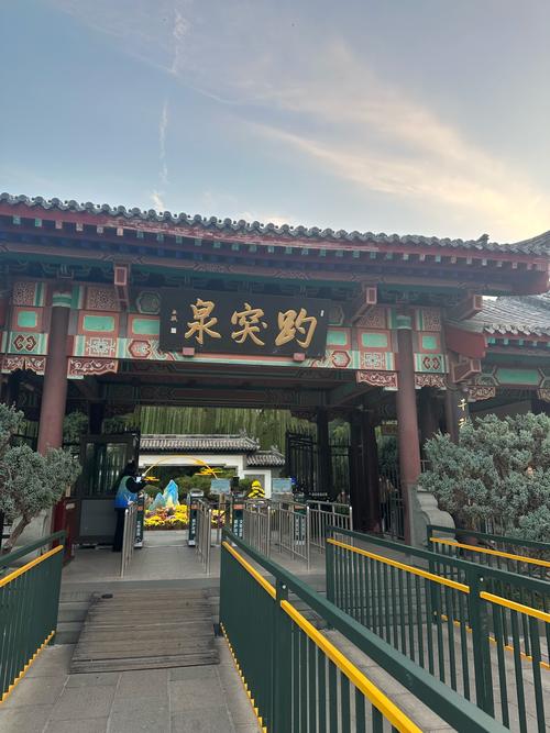 济南市区有哪些必游景点?-第1张图片-星月文旅 济南市区有哪些必游景点?-第1张图片-星月文旅