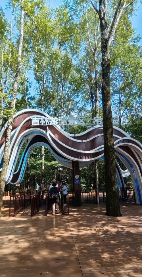 三角龙湾吊水壶自驾游怎么玩？-第1张图片-星月文旅