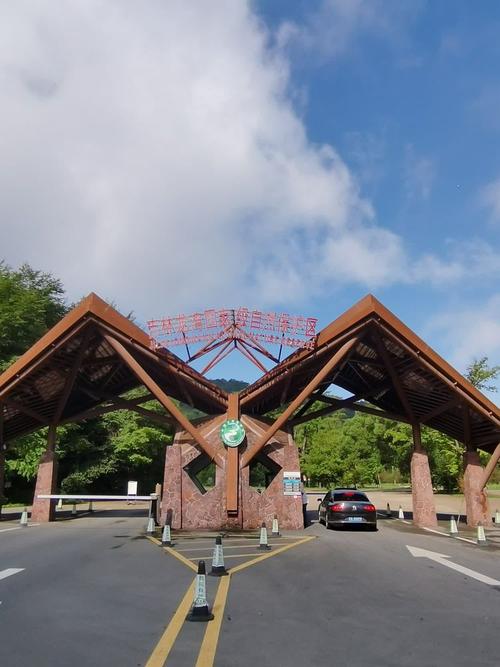 三角龙湾吊水壶自驾游怎么玩？-第2张图片-星月文旅