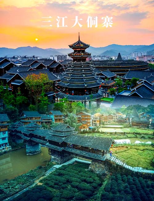 三江侗族怎么玩？必打卡景点有哪些？-第1张图片-星月文旅