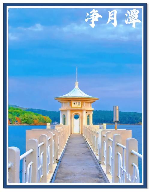 长春市的旅游景点有哪些-第2张图片-星月文旅