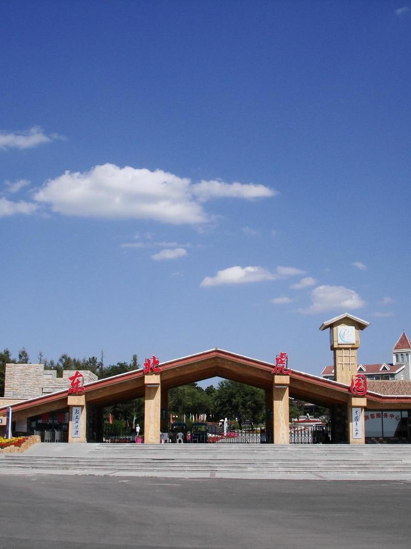 长春市的旅游景点有哪些-第3张图片-星月文旅