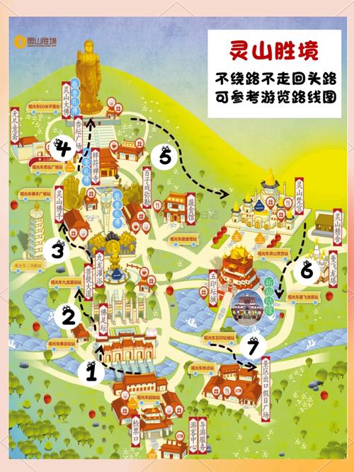 无锡三日游必去景点有哪些？-第2张图片-星月文旅