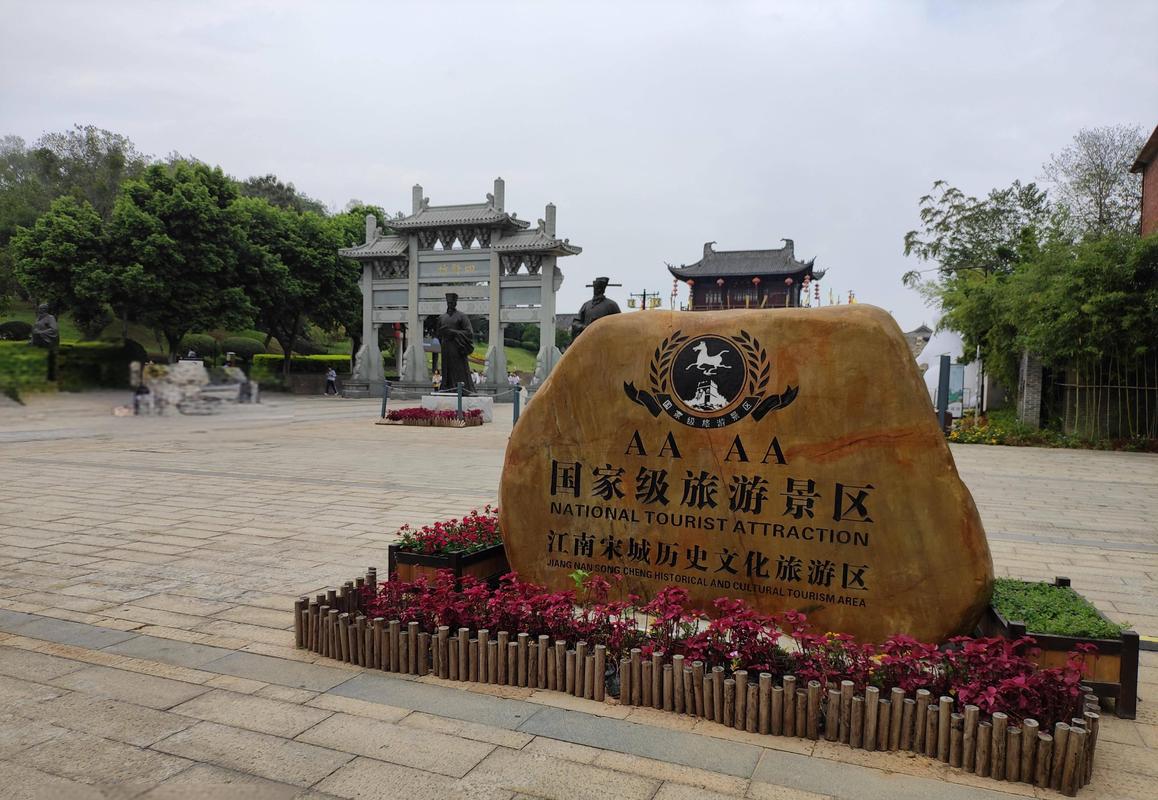 赣州附近哪些景点最值得一游？-第2张图片-星月文旅