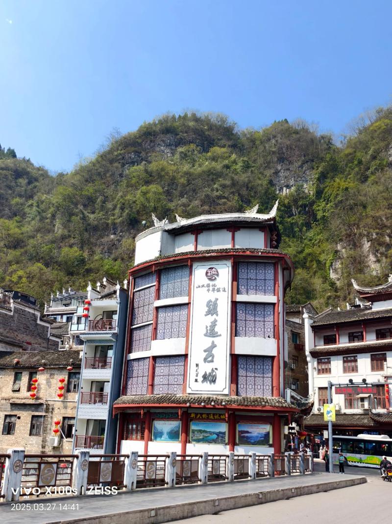 镇远古镇一日游怎么玩最精华？-第2张图片-星月文旅