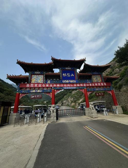 石家庄周边五日自驾游怎么安排？-第2张图片-星月文旅