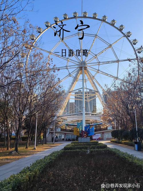 济宁旅游景点大全排名榜-第2张图片-星月文旅 济宁旅游景点大全排名榜-第2张图片-星月文旅