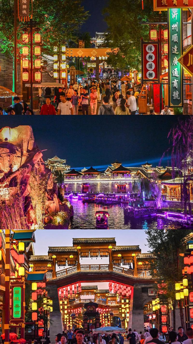 临沂有哪些必游景点?-第1张图片-星月文旅 临沂有哪些必游景点?-第1张图片-星月文旅