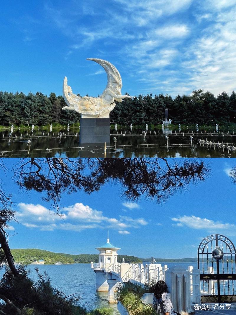 黑龙江吉林有哪些必游景点?-第1张图片-星月文旅 黑龙江吉林有哪些必游景点?-第1张图片-星月文旅