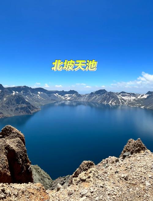 长白山必去景点有哪些？-第2张图片-星月文旅