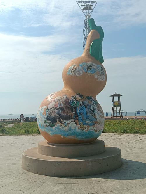 葫芦岛周边有哪些必打卡景点?-第2张图片-星月文旅 葫芦岛周边有哪些必打卡景点?-第2张图片-星月文旅