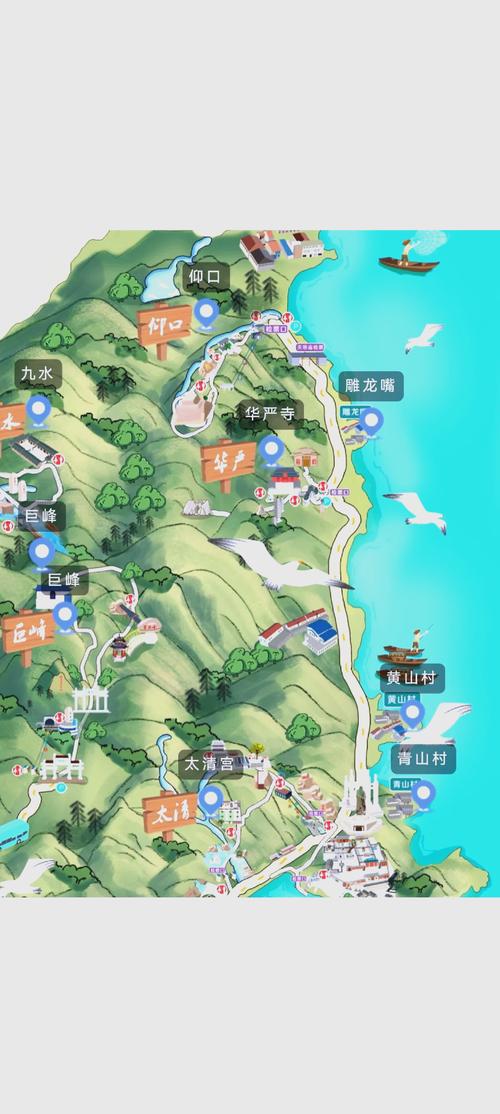 崂山自驾游线路怎么选？-第2张图片-星月文旅