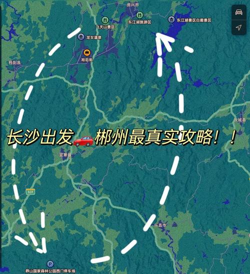 长沙至江西三日自驾游路线怎么安排？-第3张图片-星月文旅