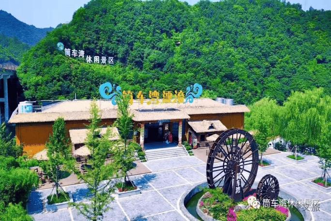 陕西宁陕县自驾游怎么玩？-第3张图片-星月文旅