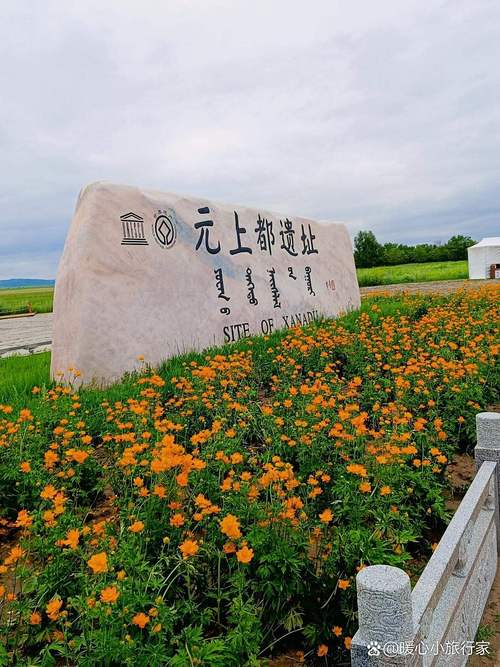 锡林郭勒草原怎么玩最尽兴？-第2张图片-星月文旅