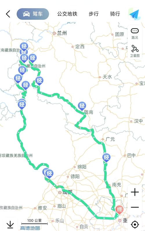 重庆到西北九天自驾游路线怎么规划？-第1张图片-星月文旅