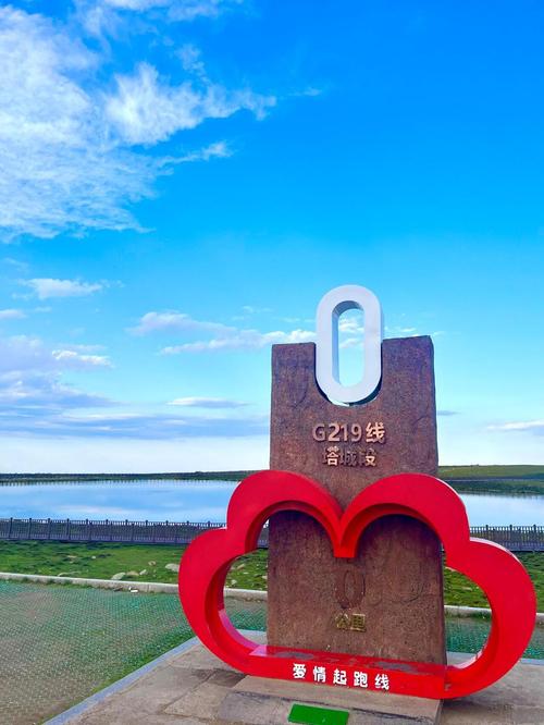 克拉玛依到塔城自驾游-第2张图片-星月文旅 克拉玛依到塔城自驾游-第2张图片-星月文旅