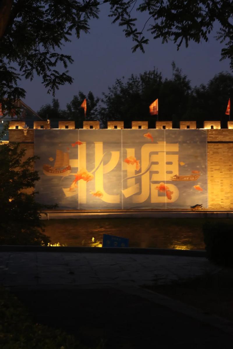 北京天津附近的旅游景点-第2张图片-星月文旅