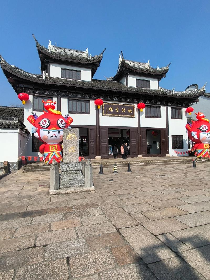 上海12月旅游景点推荐-第2张图片-星月文旅 上海12月旅游景点推荐-第2张图片-星月文旅