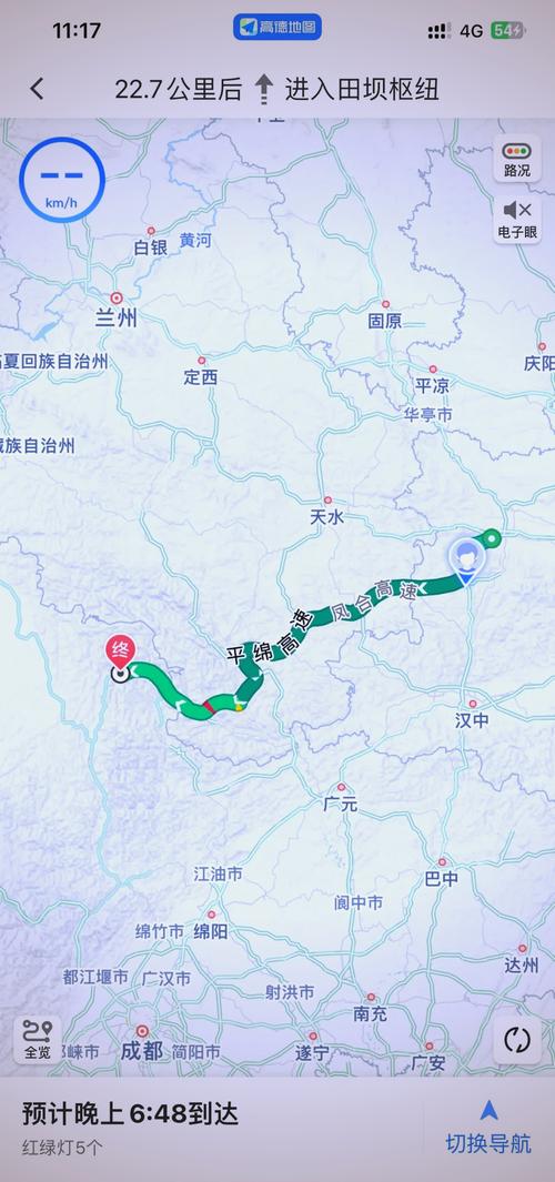 陇南自驾游最佳路线怎么选?-第1张图片-星月文旅 陇南自驾游最佳路线怎么选?-第1张图片-星月文旅