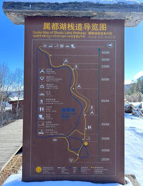 普达措国家公园怎么玩?攻略看这里!-第1张图片-星月文旅 普达措国家公园怎么玩?攻略看这里!-第1张图片-星月文旅