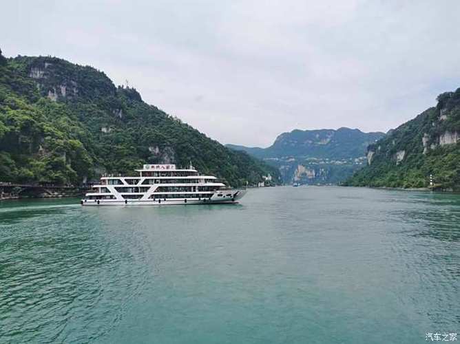 长沙至三峡自驾游路线怎么安排?-第3张图片-星月文旅 长沙至三峡自驾游路线怎么安排?-第3张图片-星月文旅