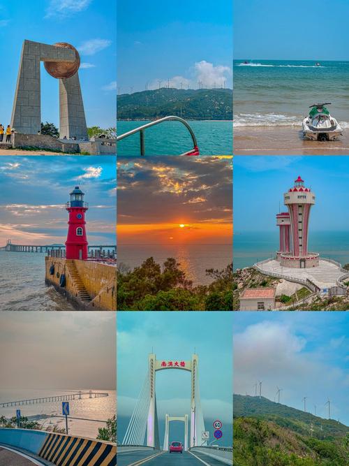 汕头南澳岛有哪些必打卡景点?-第1张图片-星月文旅 汕头南澳岛有哪些必打卡景点?-第1张图片-星月文旅