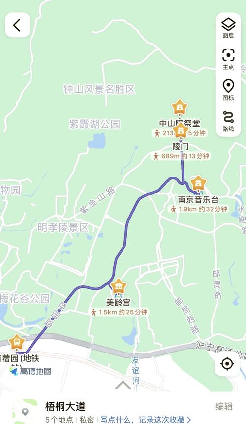 南京中山陵旅游攻略路线-第1张图片-星月文旅 南京中山陵旅游攻略路线-第1张图片-星月文旅