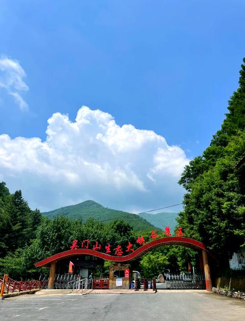 本溪哪些景点适合老年人游玩?-第1张图片-星月文旅 本溪哪些景点适合老年人游玩?-第1张图片-星月文旅