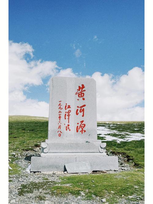 三江源自驾游攻略有哪些必打卡点?-第3张图片-星月文旅 三江源自驾游攻略有哪些必打卡点?-第3张图片-星月文旅