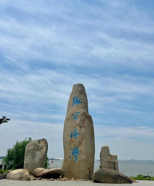 张家港旅游景点大全排名-第1张图片-星月文旅 张家港旅游景点大全排名-第1张图片-星月文旅