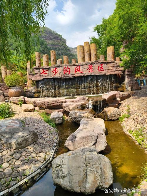 邯郸周边有哪些好玩的景点?-第1张图片-星月文旅 邯郸周边有哪些好玩的景点?-第1张图片-星月文旅