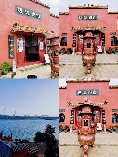 攸县有哪些必打卡旅游景点?-第2张图片-星月文旅 攸县有哪些必打卡旅游景点?-第2张图片-星月文旅