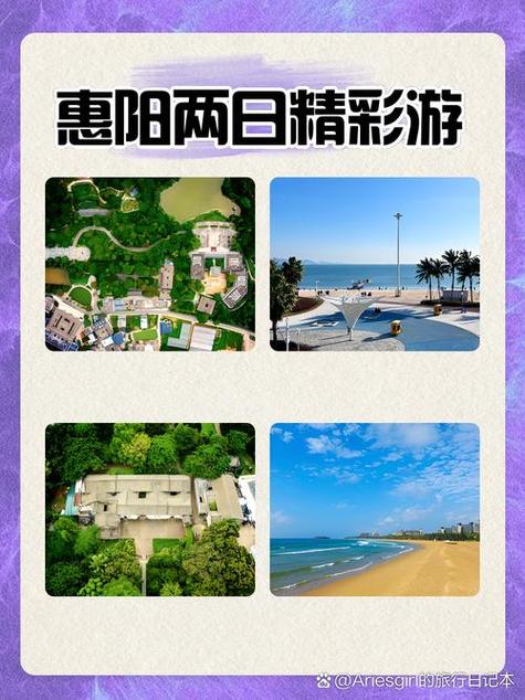 2025淡水去哪玩?必打卡景点有哪些?-第1张图片-星月文旅 2025淡水去哪玩?必打卡景点有哪些?-第1张图片-星月文旅