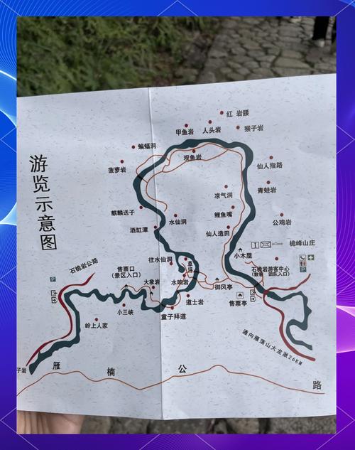 楠溪江旅游必去景点有哪些?-第1张图片-星月文旅 楠溪江旅游必去景点有哪些?-第1张图片-星月文旅