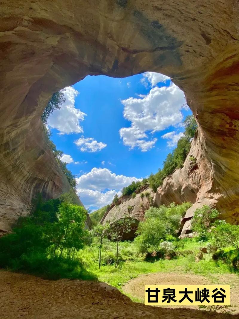 11月陕西哪些景点值得去?-第3张图片-星月文旅 11月陕西哪些景点值得去?-第3张图片-星月文旅