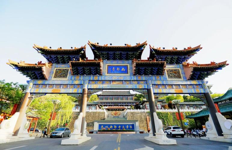 天水有哪些值得一游的景点?-第3张图片-星月文旅 天水有哪些值得一游的景点?-第3张图片-星月文旅