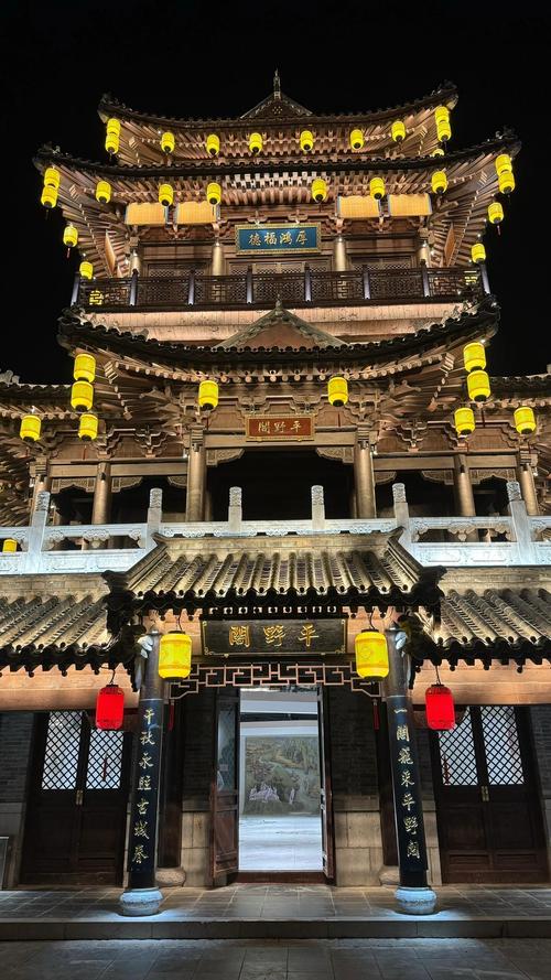 临沂市有哪些值得一游的景点？-第3张图片-星月文旅