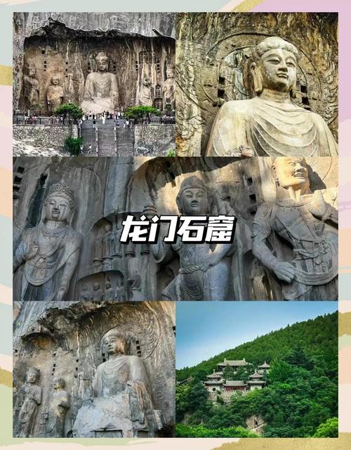 河南2025旅游去哪玩?必打卡景点有哪些?-第2张图片-星月文旅 河南2025旅游去哪玩?必打卡景点有哪些?-第2张图片-星月文旅