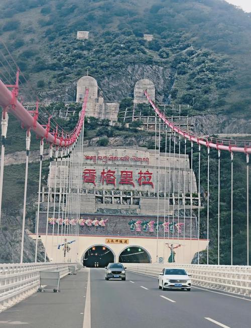 香格里拉有哪些必游景点?-第1张图片-星月文旅 香格里拉有哪些必游景点?-第1张图片-星月文旅