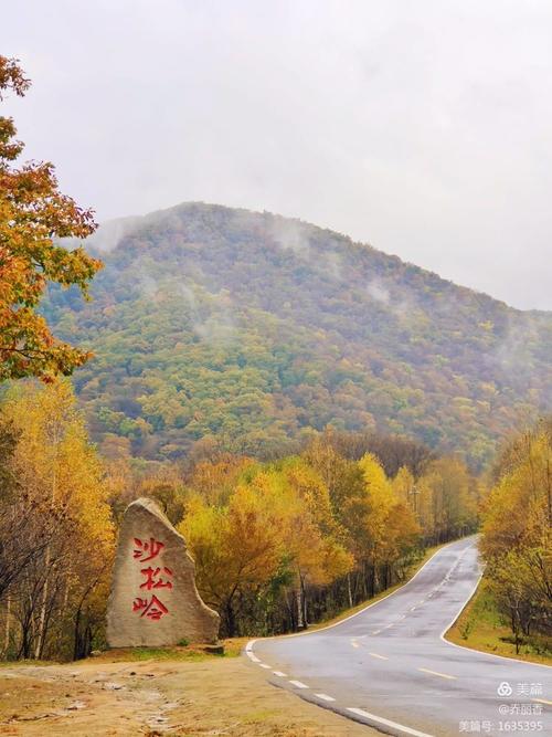 吉林蛟河有哪些值得一游的景点?-第3张图片-星月文旅 吉林蛟河有哪些值得一游的景点?-第3张图片-星月文旅